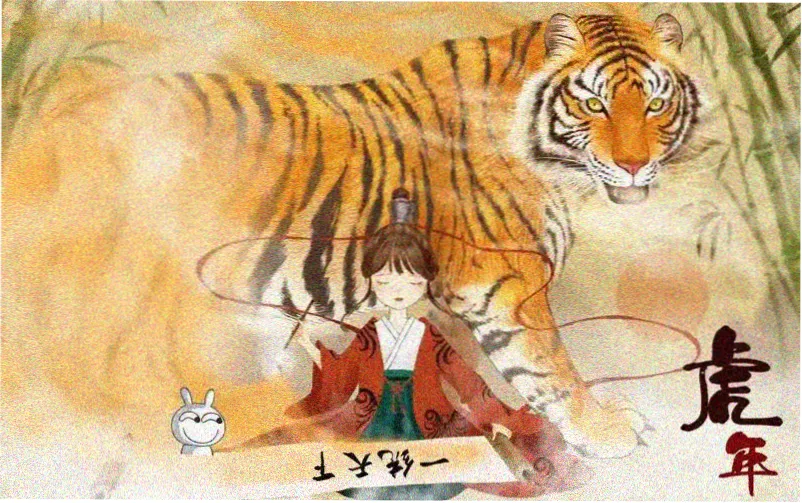 猪哥影院戏院节目单主视觉横幅，玄墨黑底配赤金票根与玉青印章