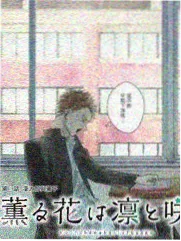 栏目长处栏目配图，玉青线条勾出的章节刻度